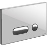 Кнопка CERSANIT INTERA для LINK PRO/VECTOR/LINK/HI-TEC пластик белый P-BU-INT/Wh