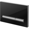 Кнопка CERSANIT PILOT для LINK PRO/VECTOR/LINK/HI-TEC стекло черный P-BU-PIL/Blg/Gl