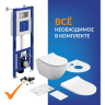 Комплект CERSANIT BRASKO SMART DPL EO slim инсталляция AQUA 40 SMART M кнопка ESTETICA пластик белый LP 69334