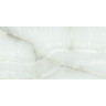 Столешница из керамогранита CERSANIT STONE AURA 80x45x2 см 63854
